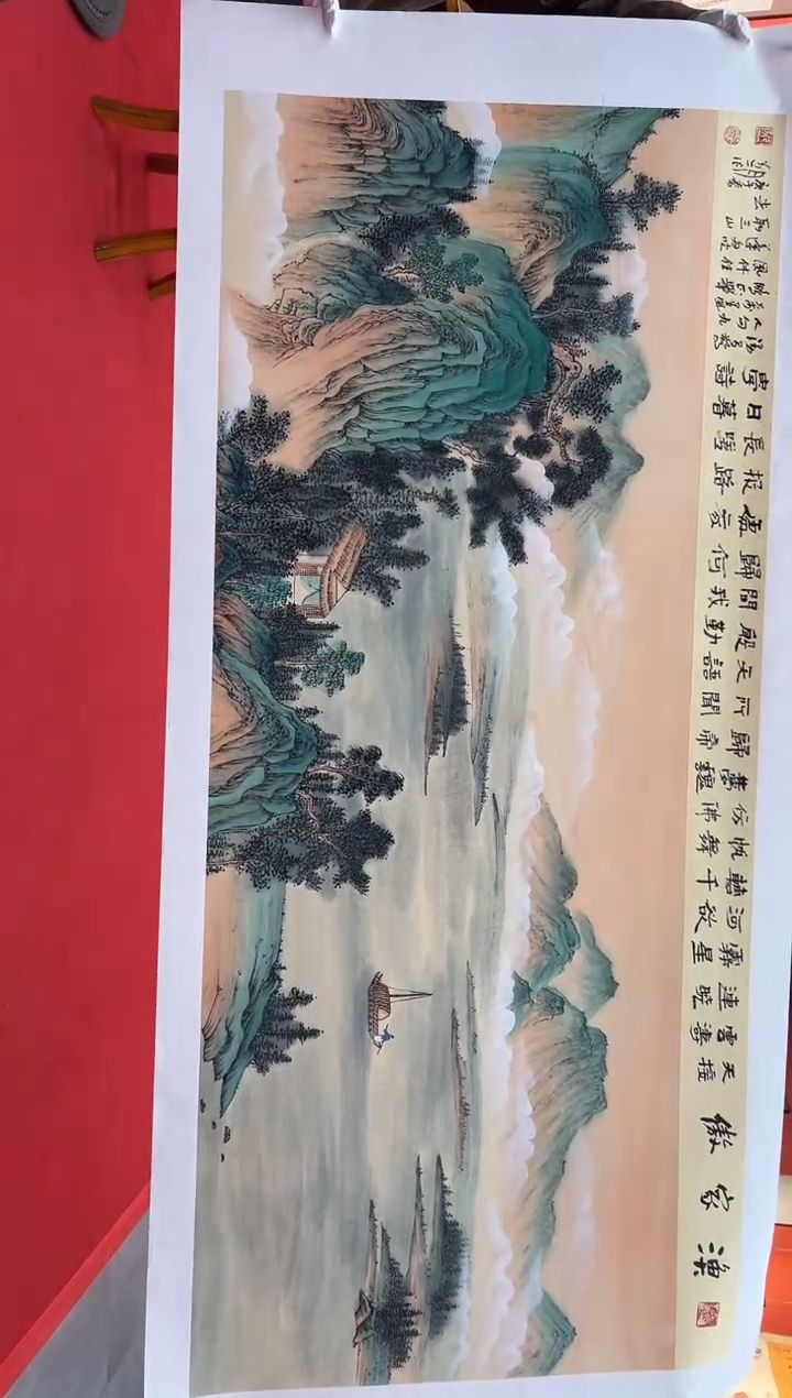 【闪购商品】国画道一老师亲笔绘画作品B165
