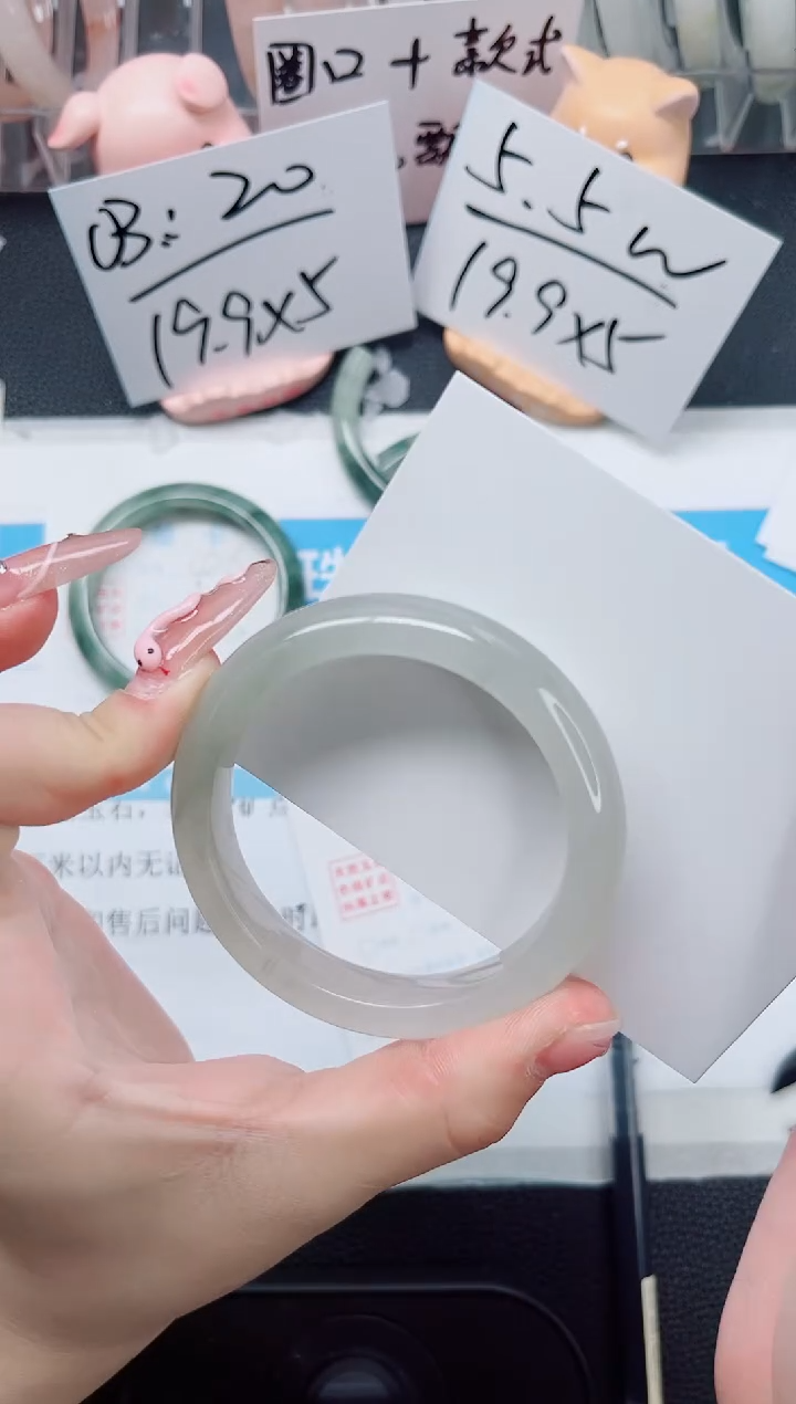 【闪购商品】石英质玉手镯未镶嵌427-53