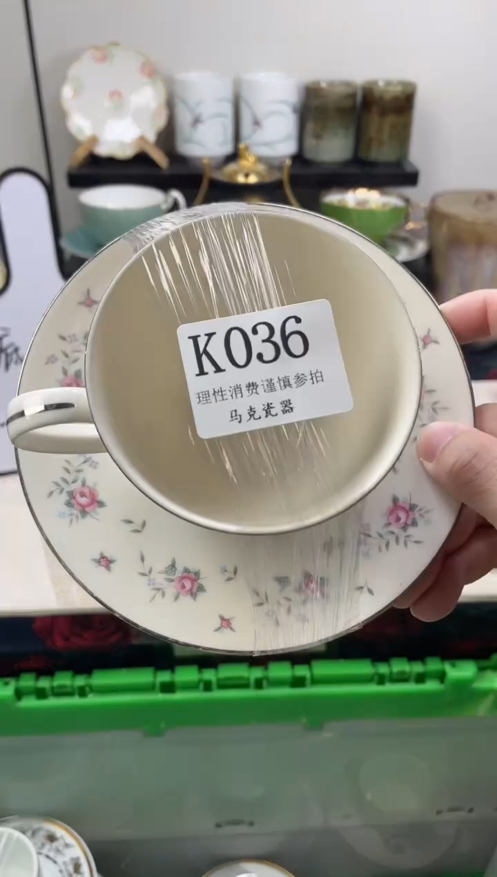 瓷片喜*                K036
