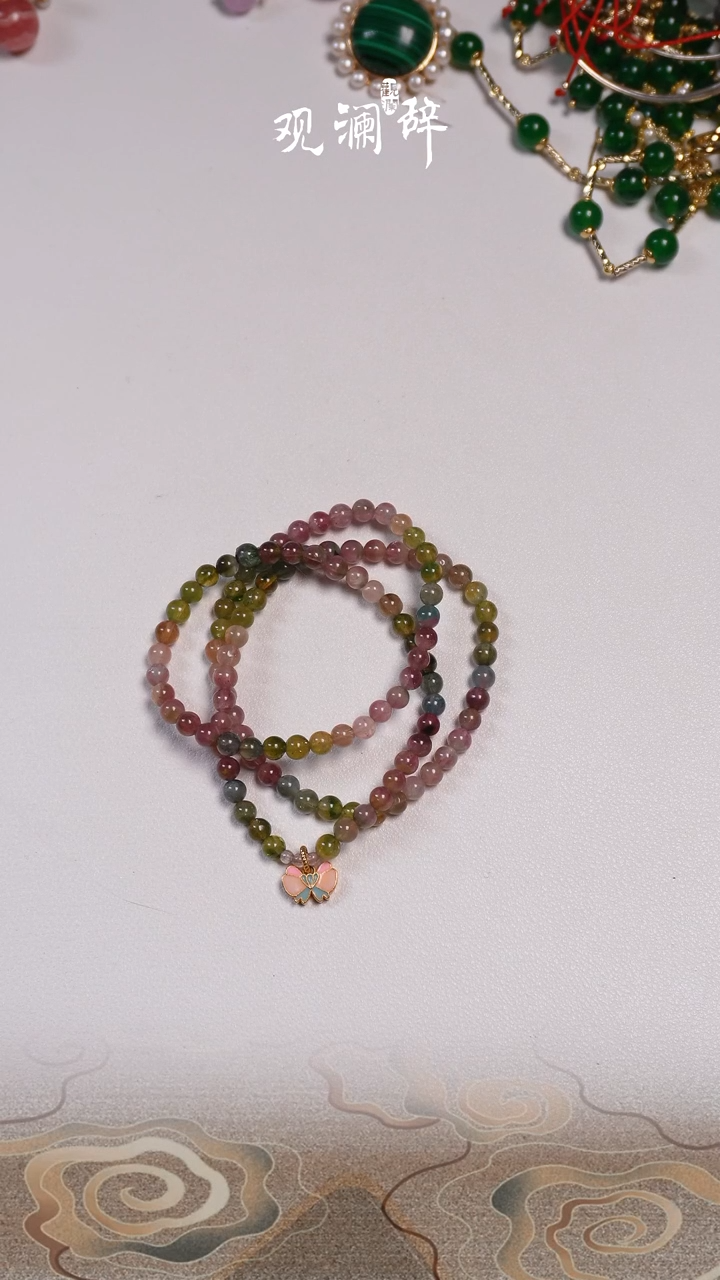 【闪购商品】西瓜碧玺手链/项链18K金镶嵌三圈