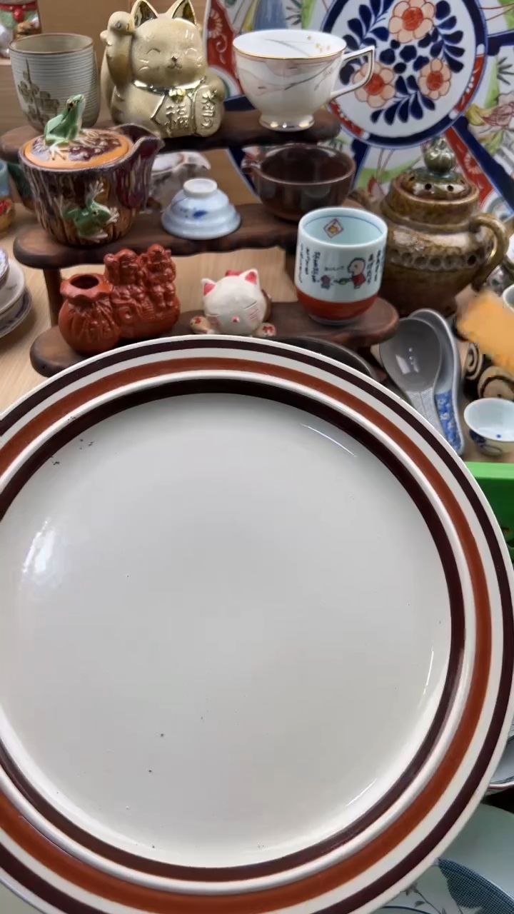 486默认微瑕，满20元包邮