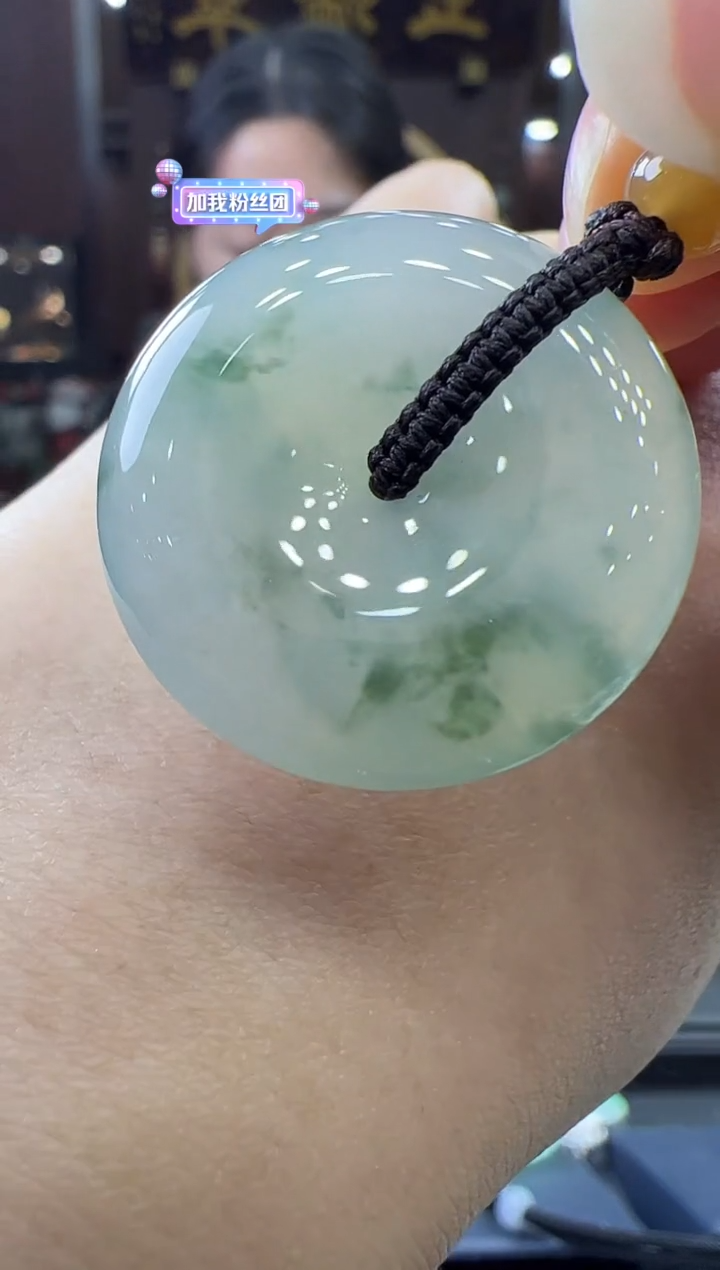 【闪购商品】翡翠挂件未镶嵌平安扣