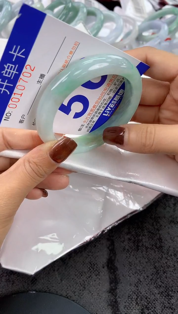 未镶嵌手镯翡翠AAAAAAAAAAAA