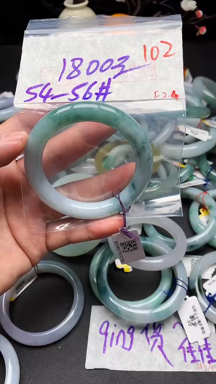 【闪购商品】定制翡翠未镶嵌毛货需精细抛光+多样性发货拍一发一