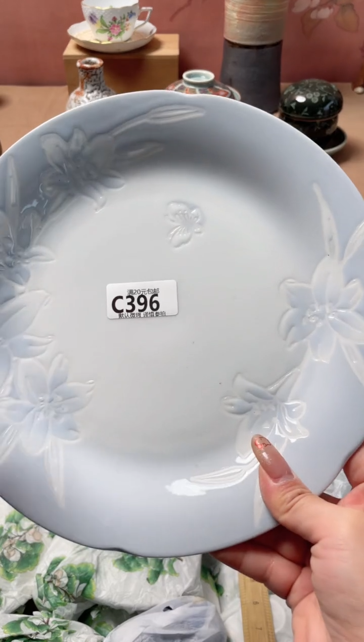 瓷片可*瓷器瓷器C396