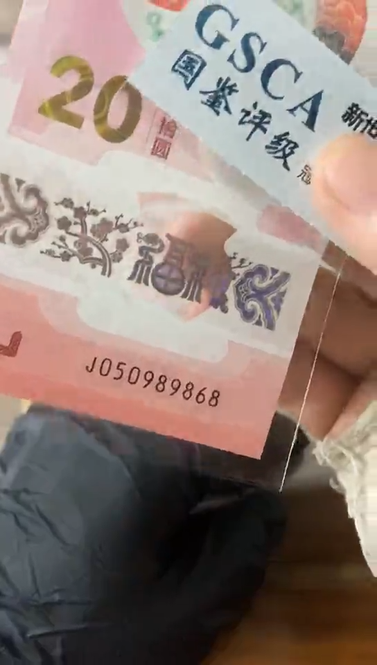 【闪购商品】金马王  050989868 
