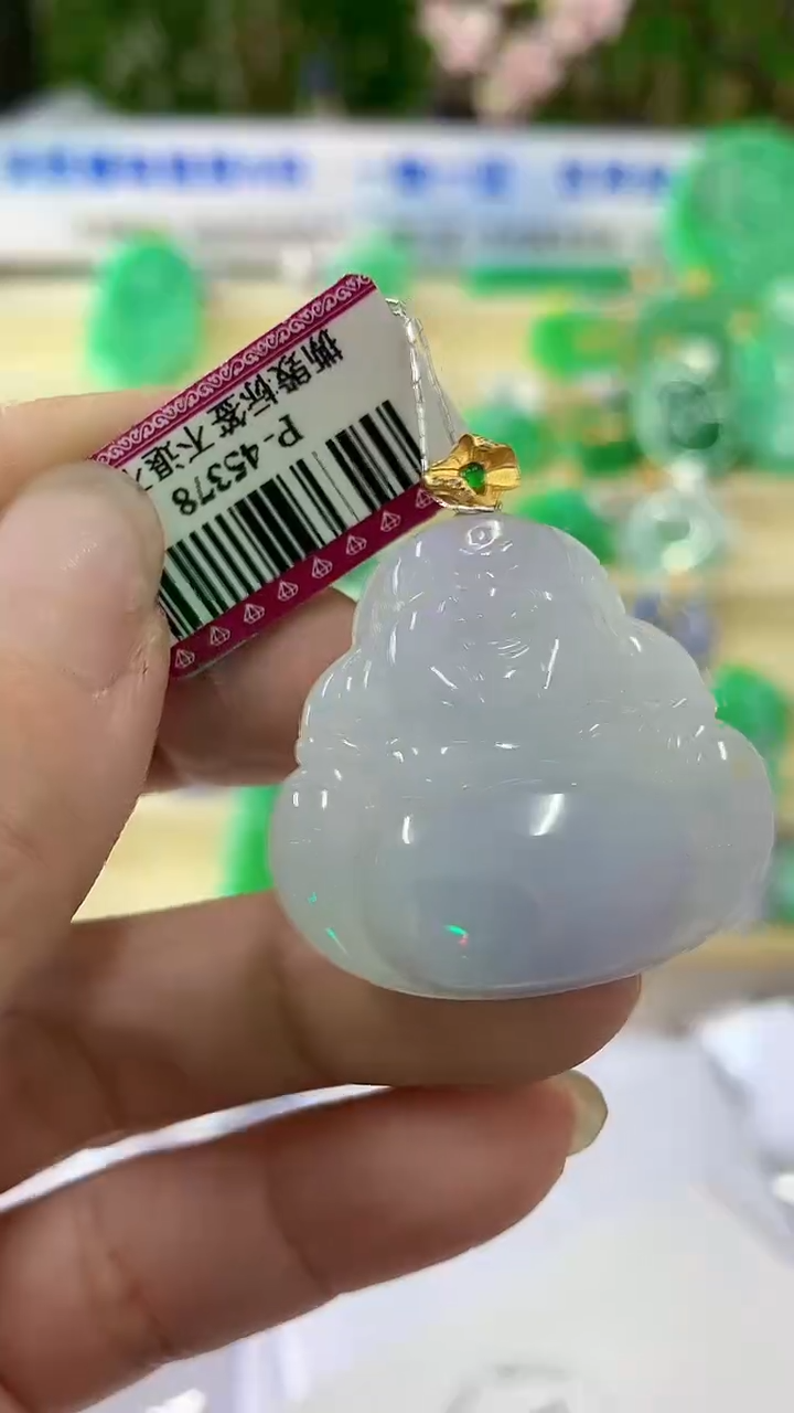 【闪购商品】翡翠颈饰18K金镶嵌挂件