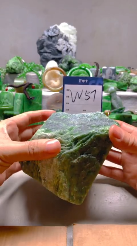 【闪购商品】和田玉挂件未镶嵌1