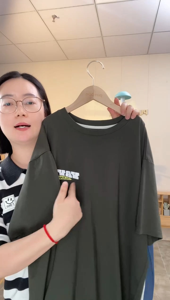 175码探险绿大人款短袖