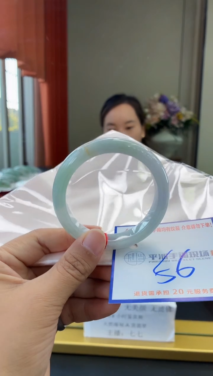 未镶嵌手镯翡翠111111111111111111