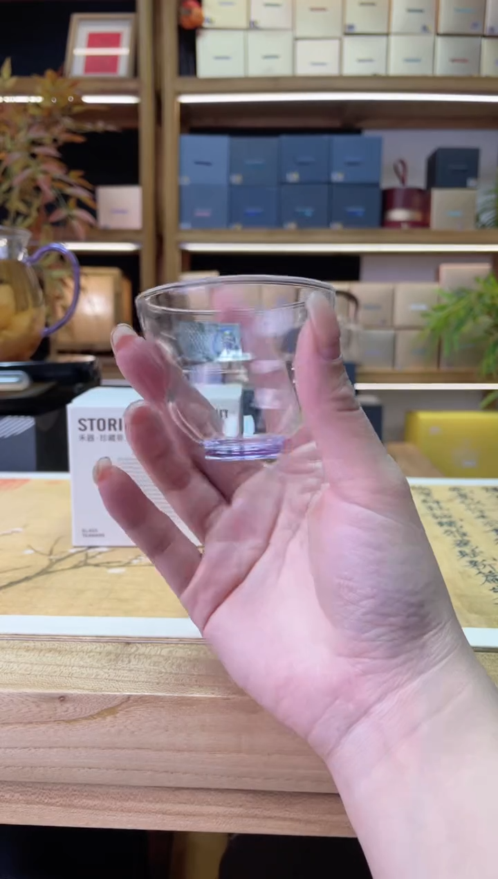 【闪购商品】禾器/福禄杯/浅紫/90ml/金标