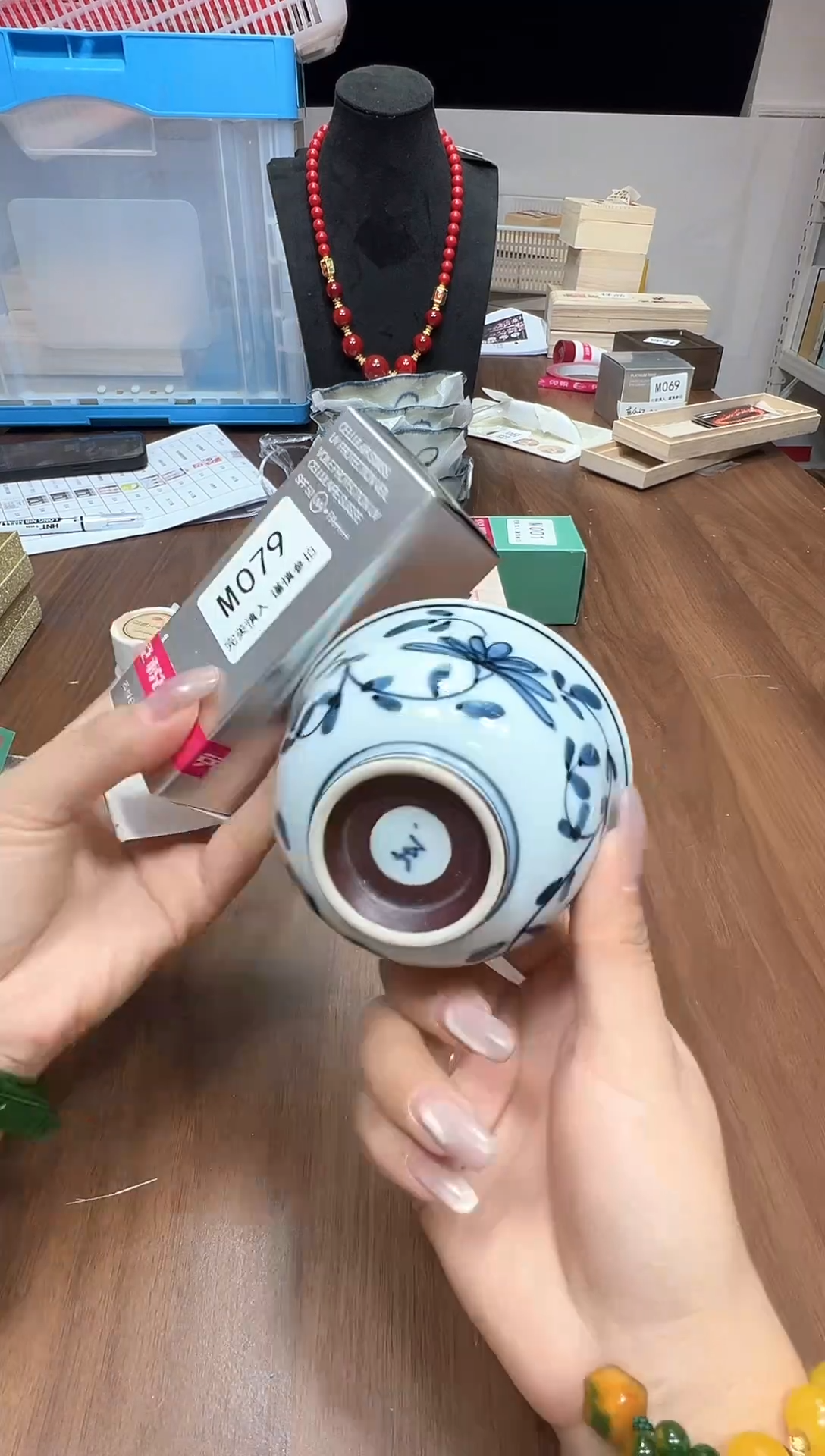 瓷片M079点关注卡灯牌下单就包邮