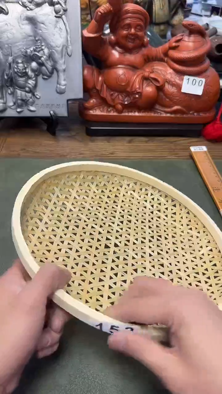 153日·产竹编筐口27