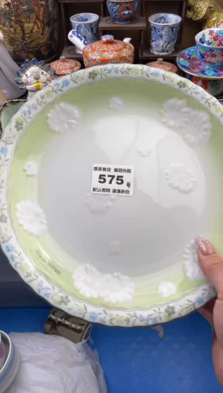 【闪购商品】瓷片575号六六工艺品瓷器