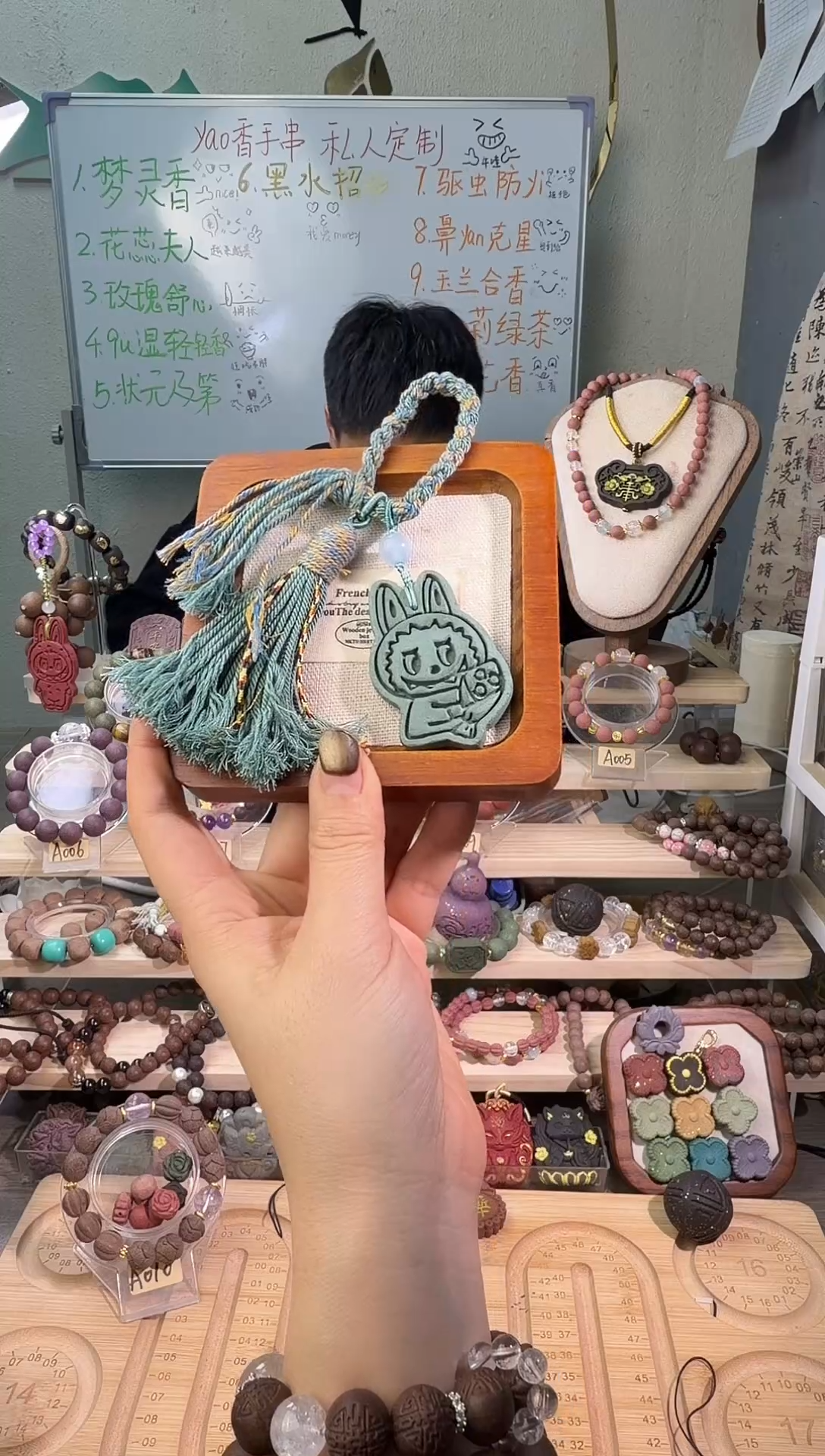 拉布布黑水香方小挂件