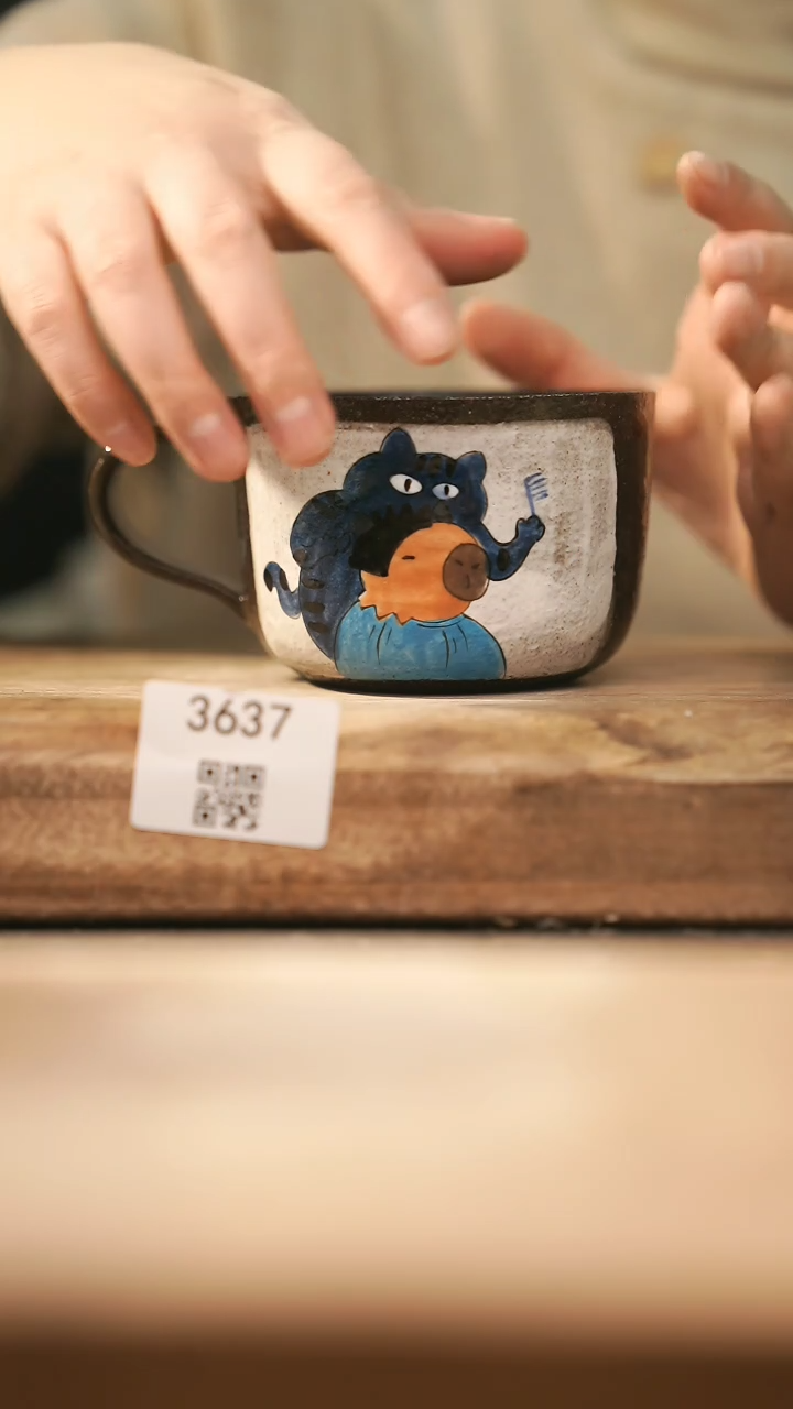 【闪购商品】【落单孤品】福利/杯子@@3637