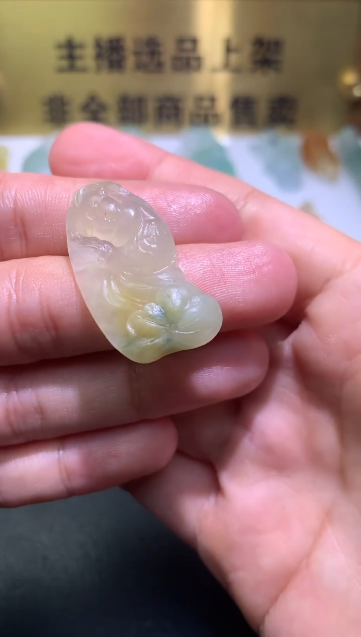 【闪购商品】定制翡翠未镶嵌毛货