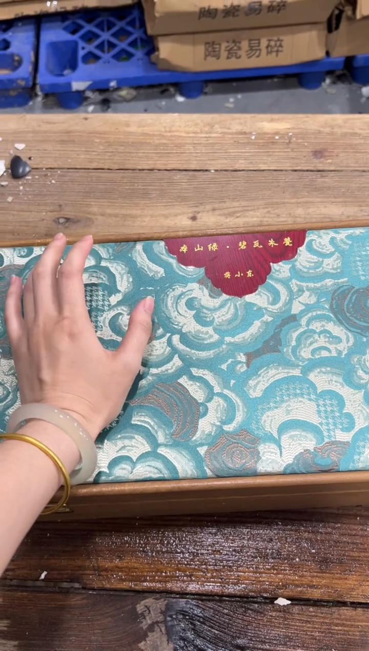 精美茶器便宜卖了