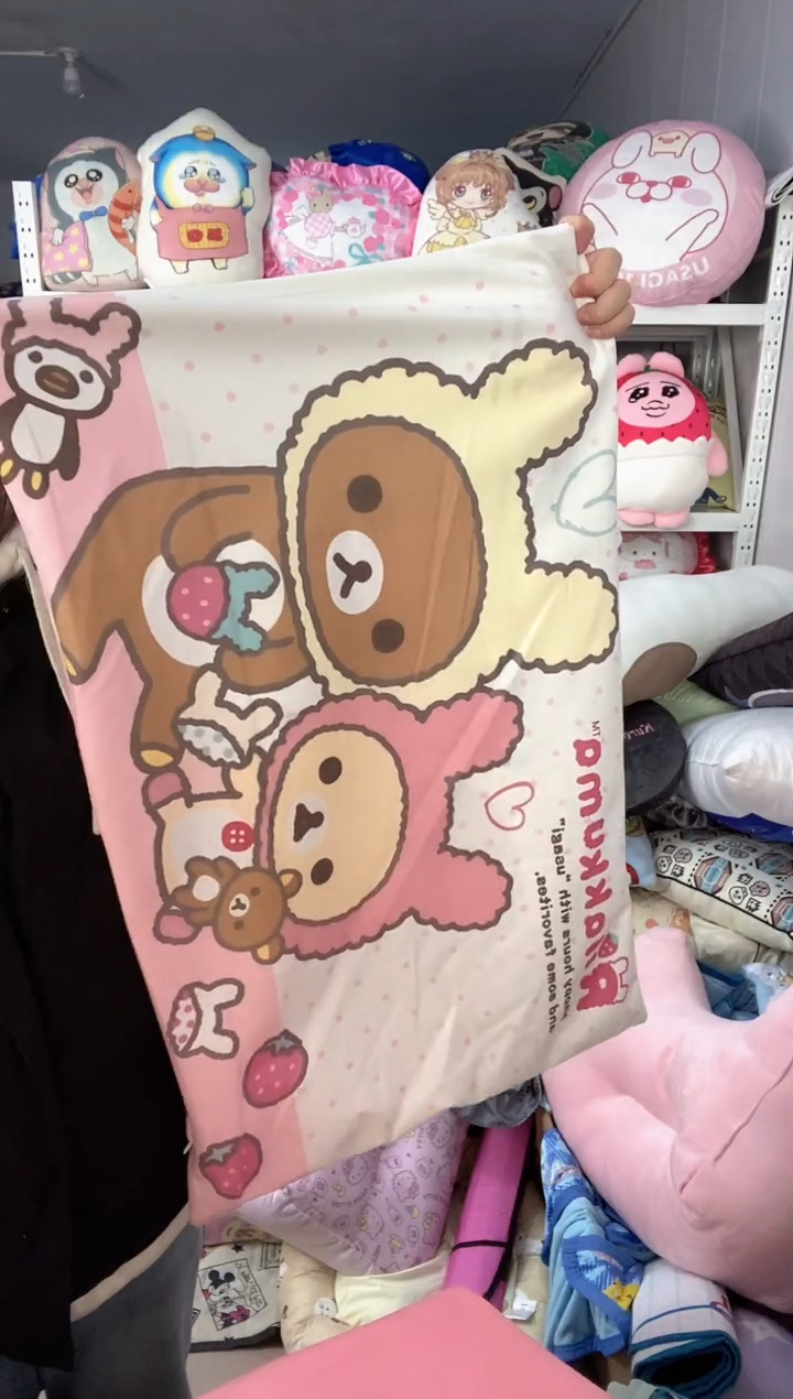 小***1一个            