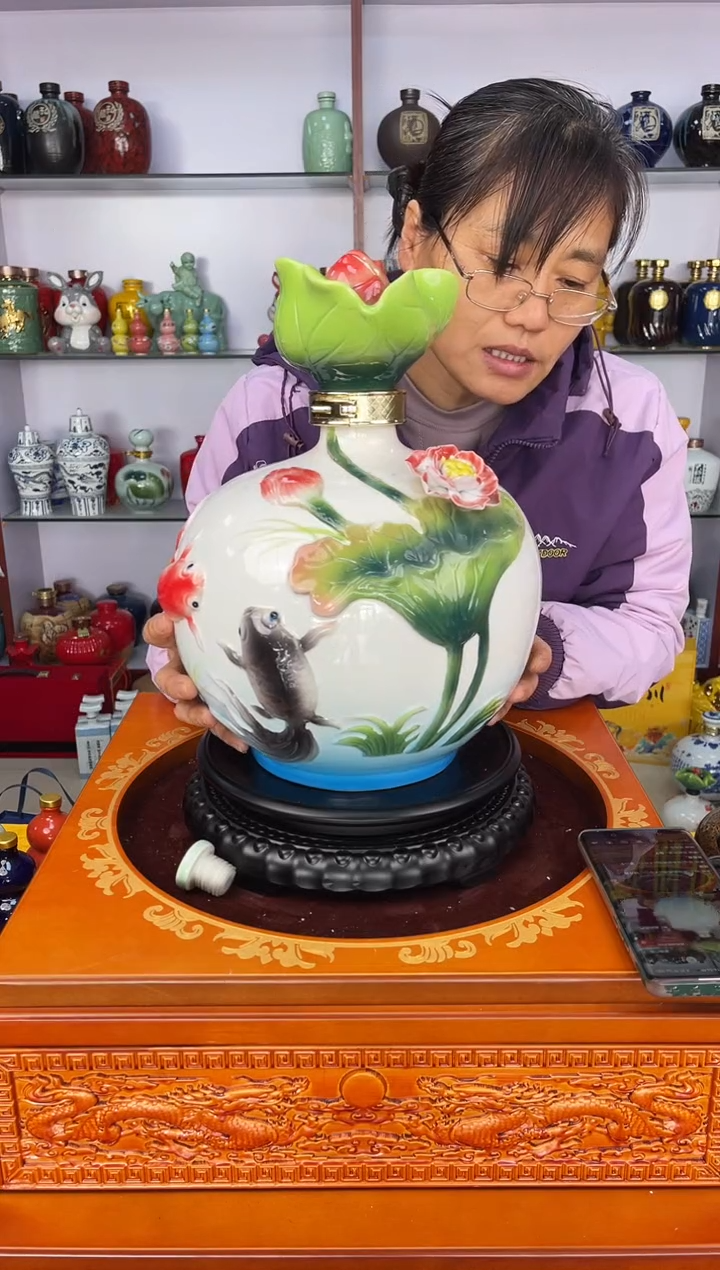 瓶瓷10 斤装 手工荷花圆球【微瑕】   陶瓷空酒坛