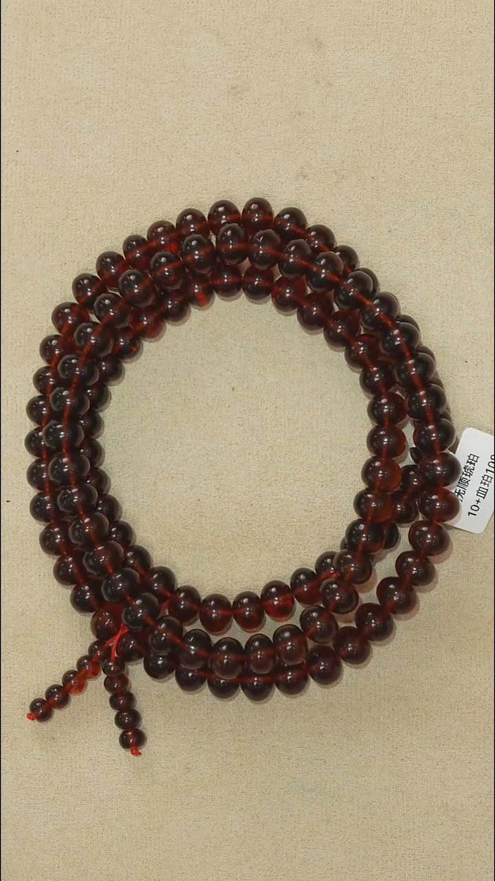 琥珀颈饰未镶嵌10M 20-17