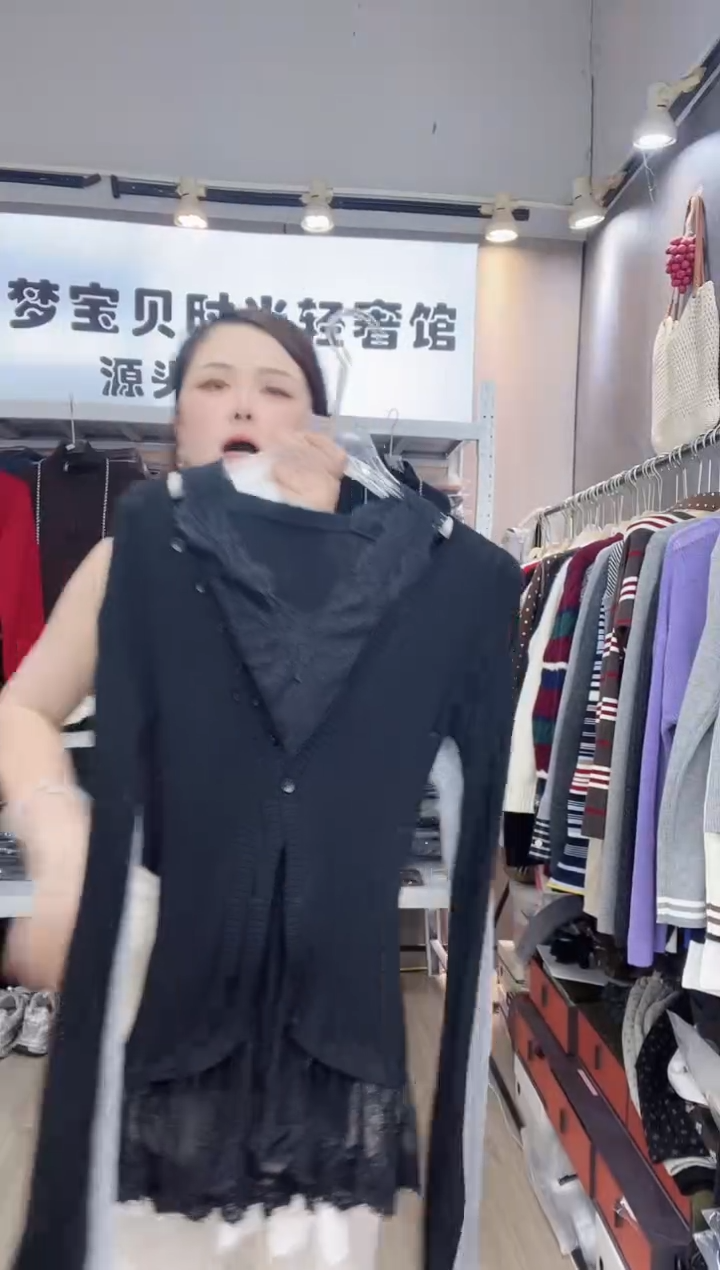 黑色蕾丝边99999999999999