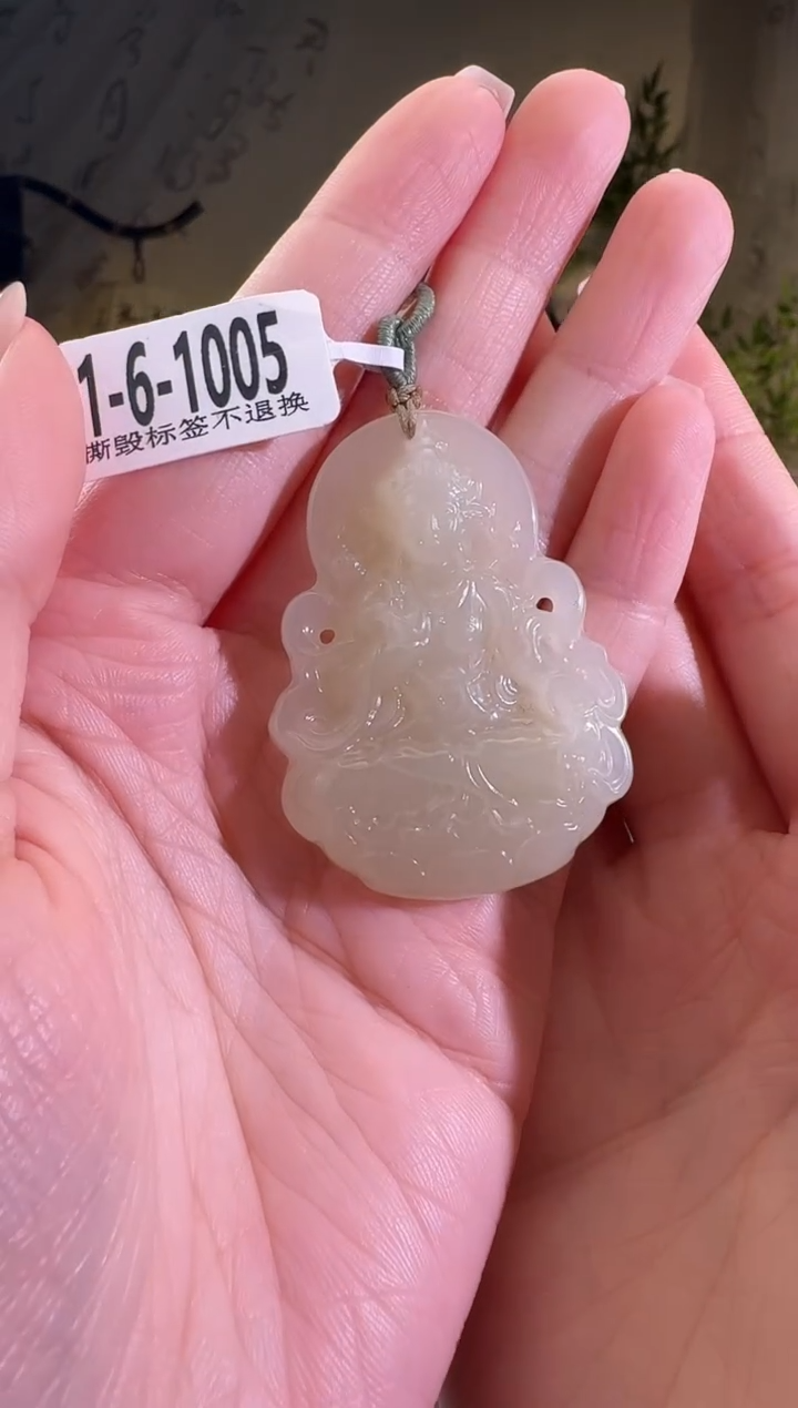 【闪购商品】和田玉颈饰未镶嵌1-6-1005