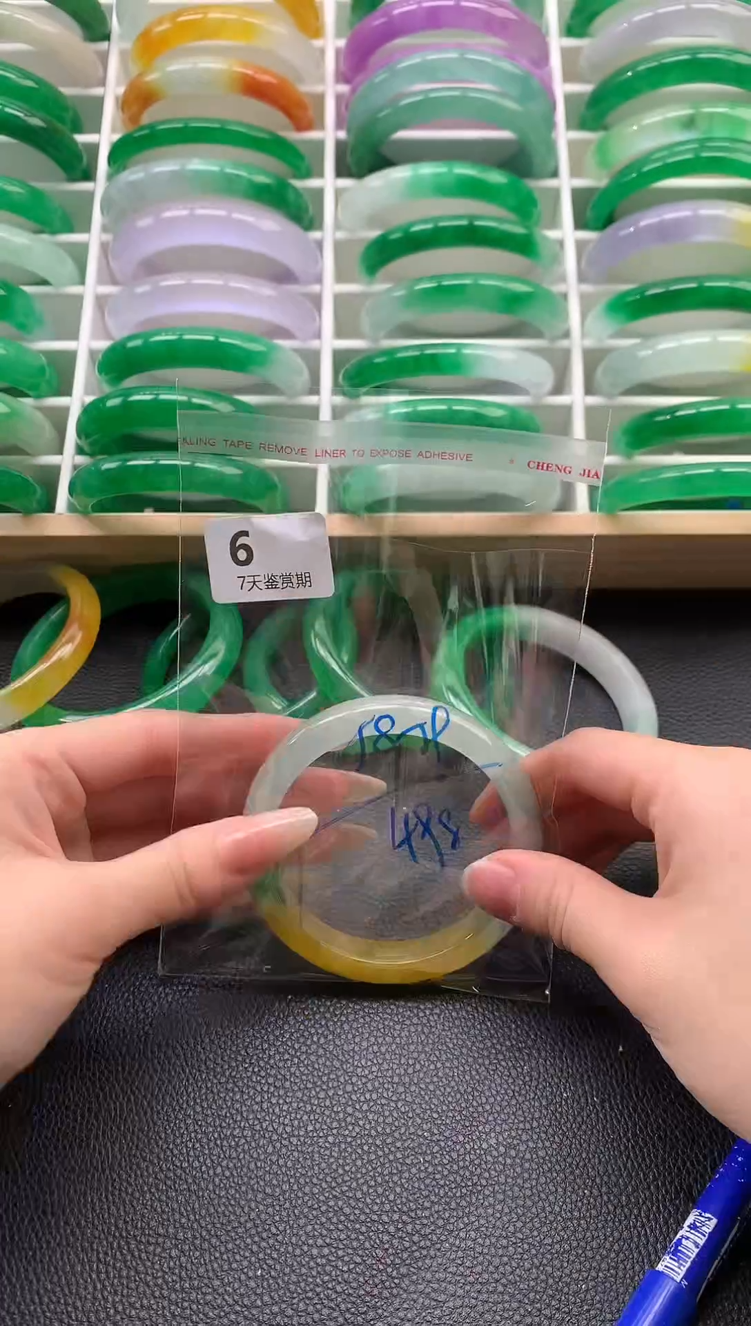 非金属无时尚手镯 所见即所得 七天鉴赏期