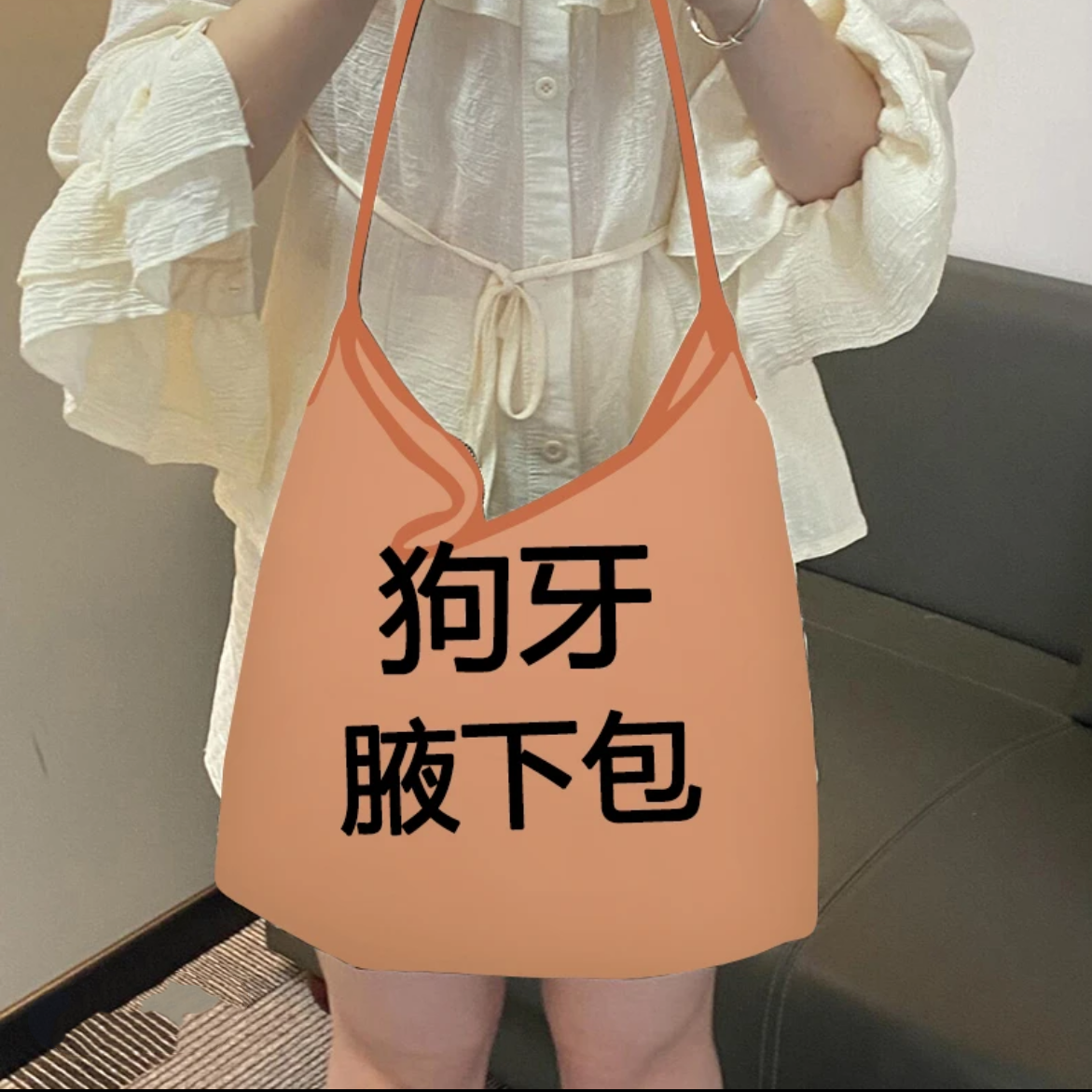 【HOBO】新款百搭简约单肩斜跨时尚休闲男女腋下包