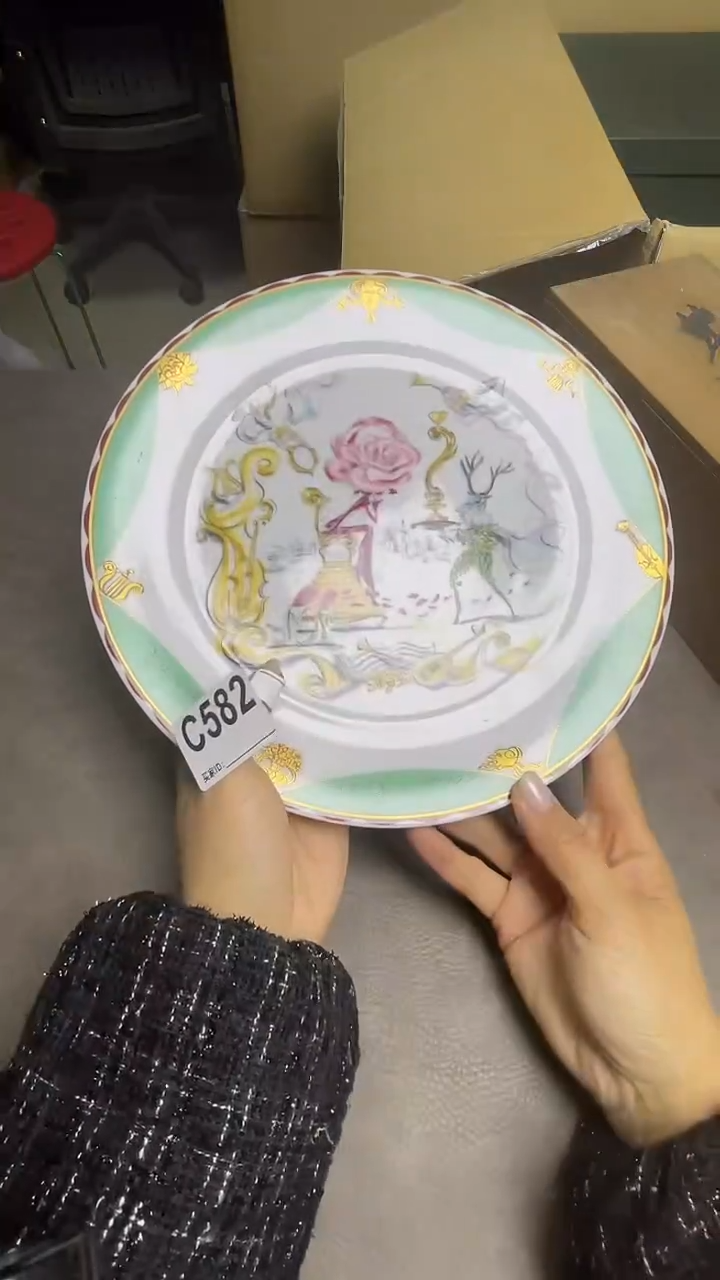 瓷片C582默认微瑕，谨慎参拍 盘子直径27