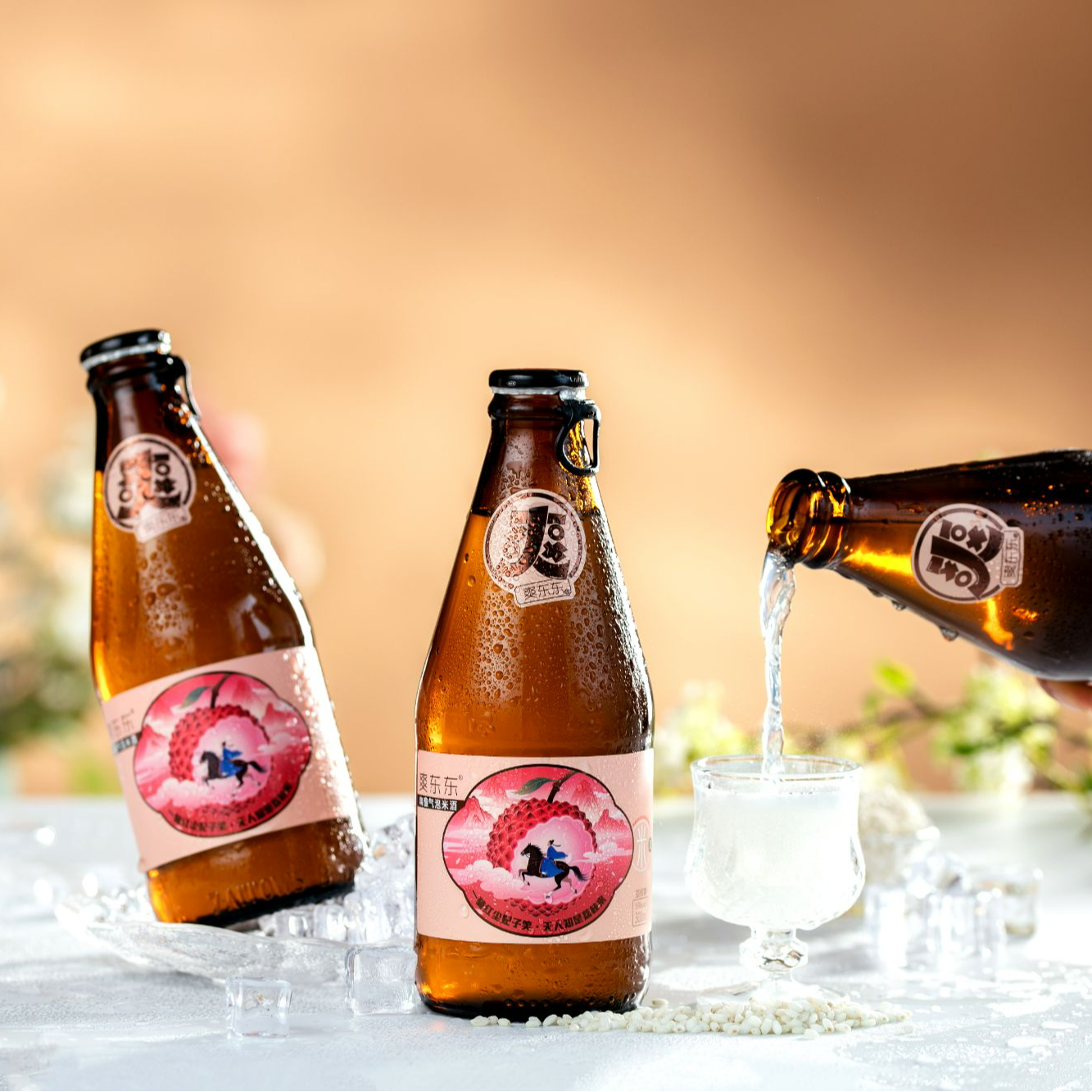 新中式精酿气泡米酒300ml 5°