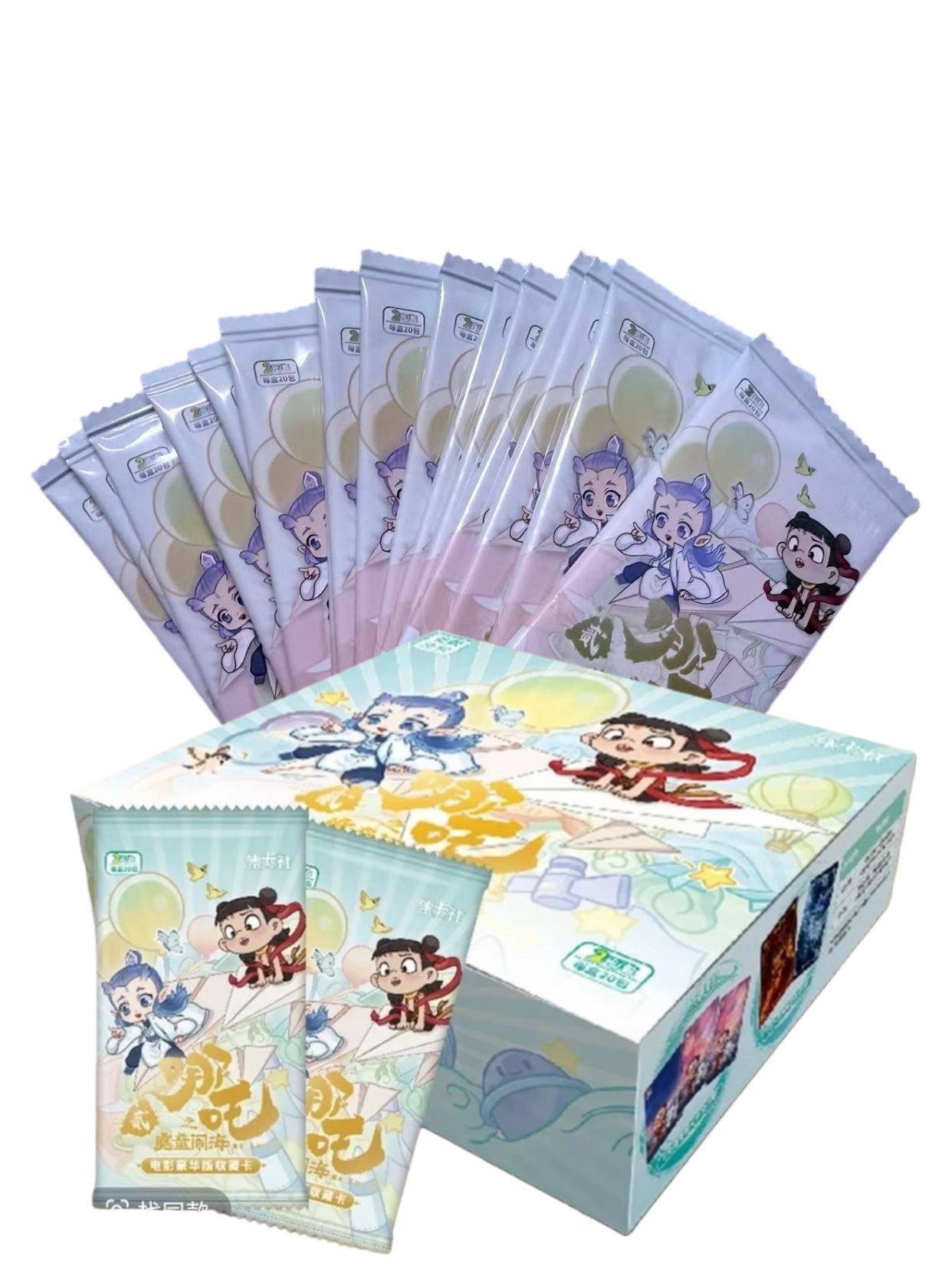 【清仓捡漏9.9米20包】小马 宫崎骏 时光多IP二创国产散包随机盲盒