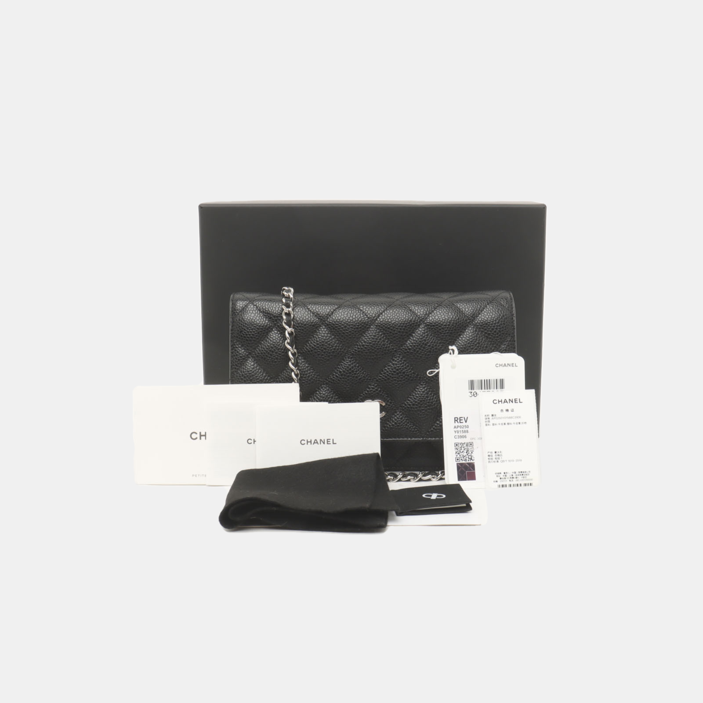 99新 Chanel/香奈儿 红布林/A1/香奈儿/KU0225/44128981/z/121725