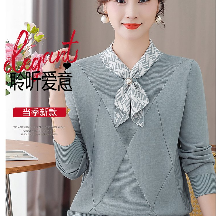 时尚年轻妈妈装针织衫毛衣春秋飘带打底衫洋气 针织上衣打底衫H