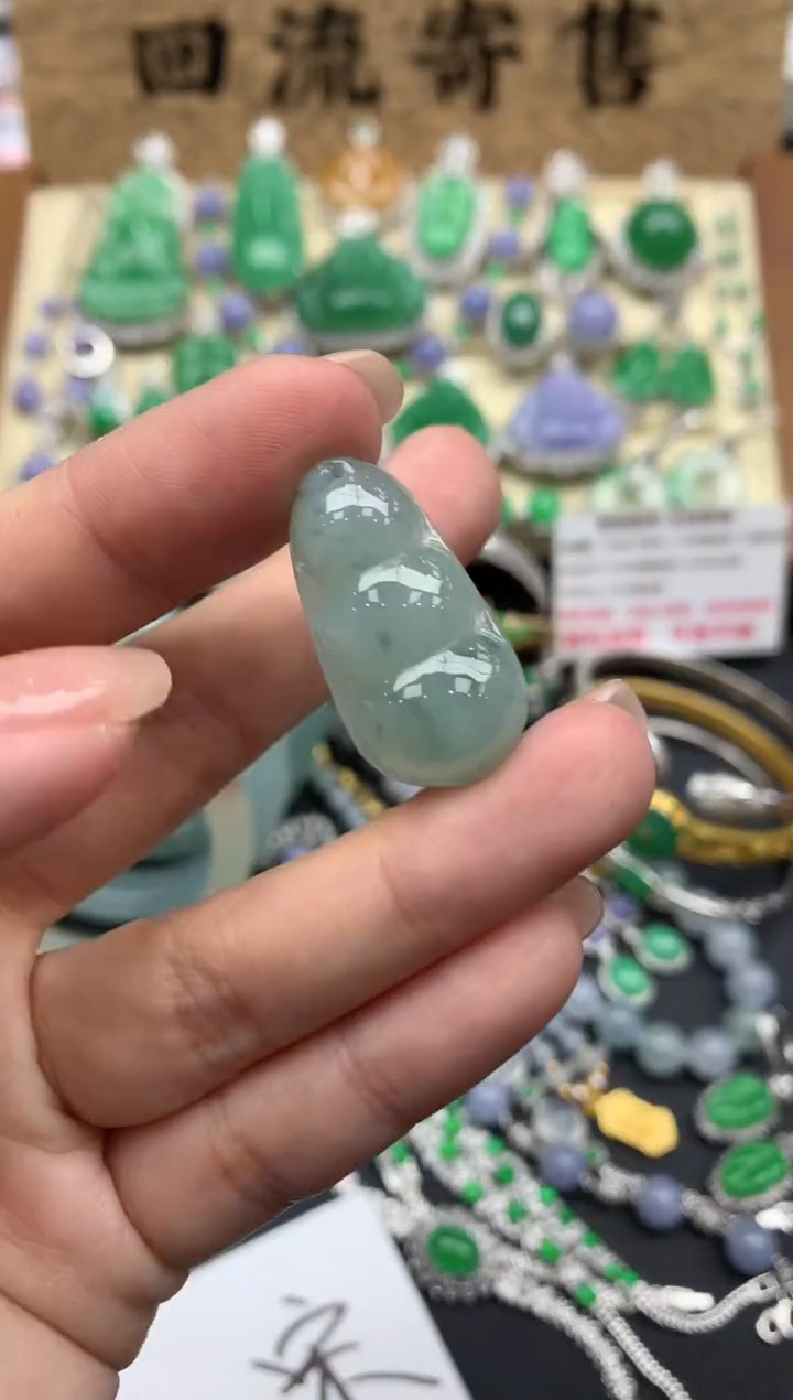 【闪购商品】翡翠颈饰未镶嵌220-中国好珍宝