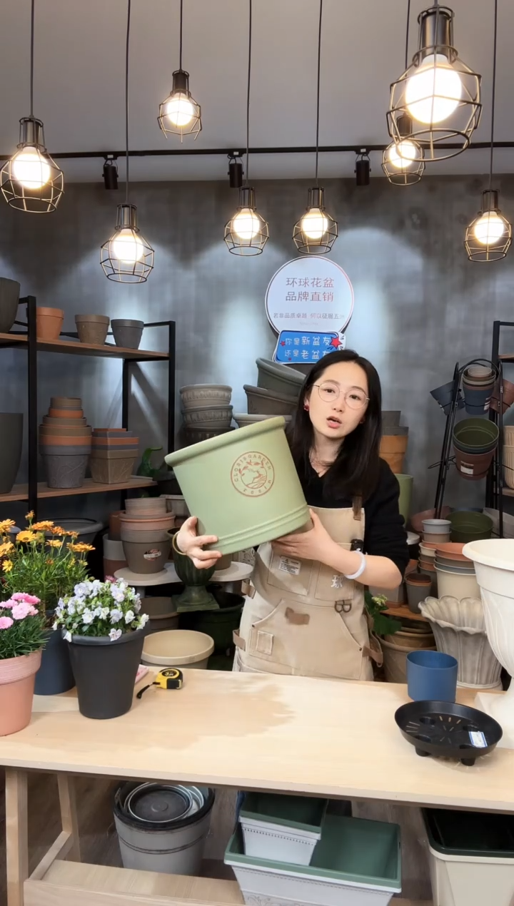 【闪购商品】塑料12寸克里欧圆柱抹茶绿带内网