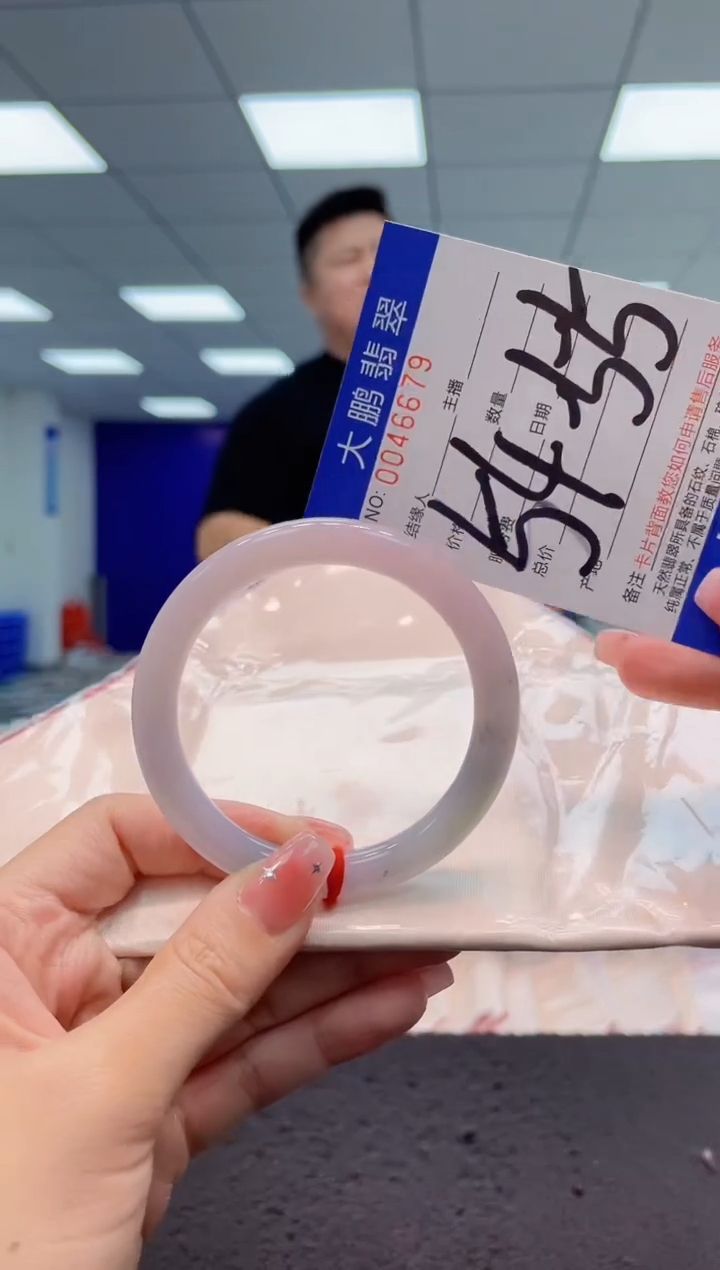 【闪购商品】翡翠手镯未镶嵌AAAAAAAAAA