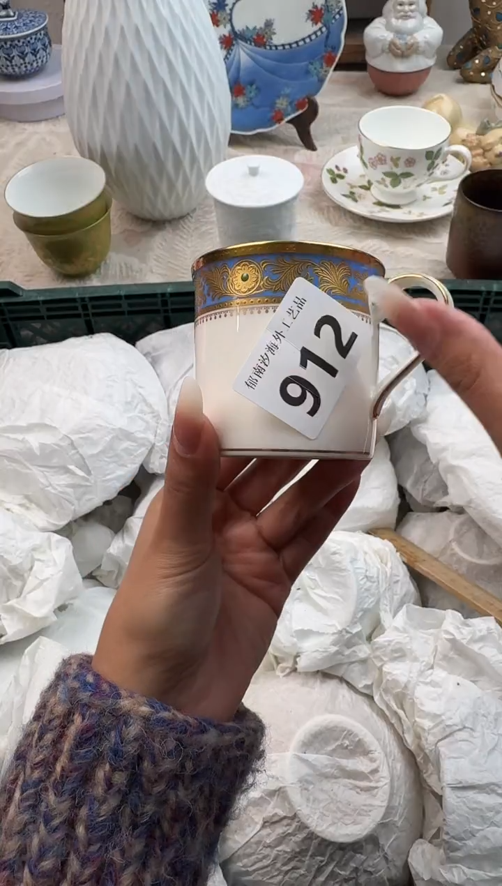 在****阳D          912