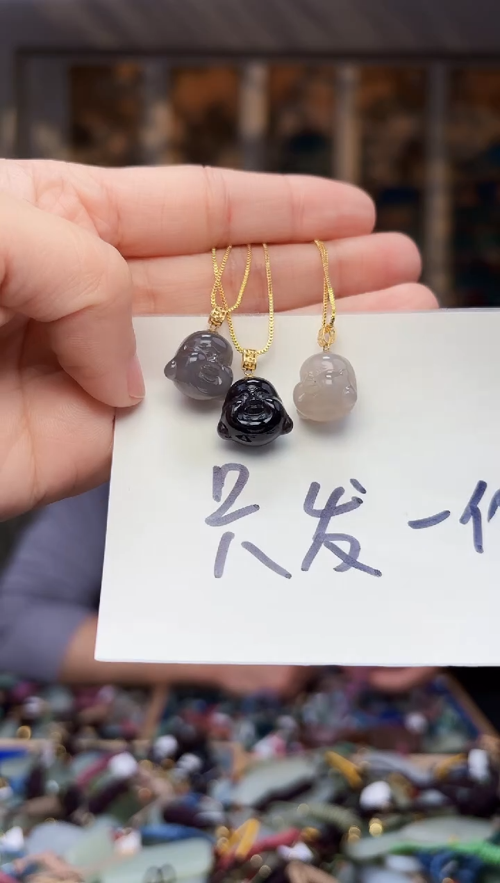 【闪购商品】和田玉挂件18K金镶嵌拍一发一多样性发货