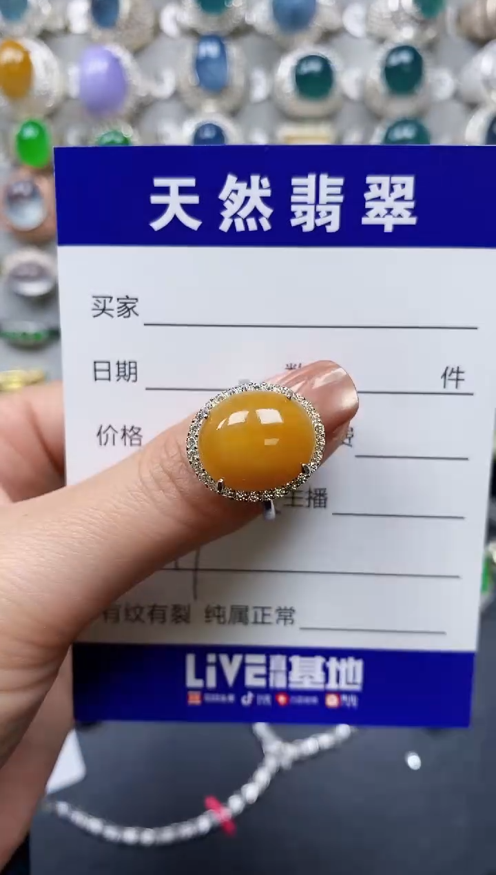 【闪购商品】翡翠戒指银S925镶嵌0317