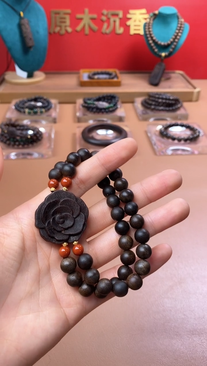 【闪购商品】沉香手串P顺化紫棋08两圈设计款