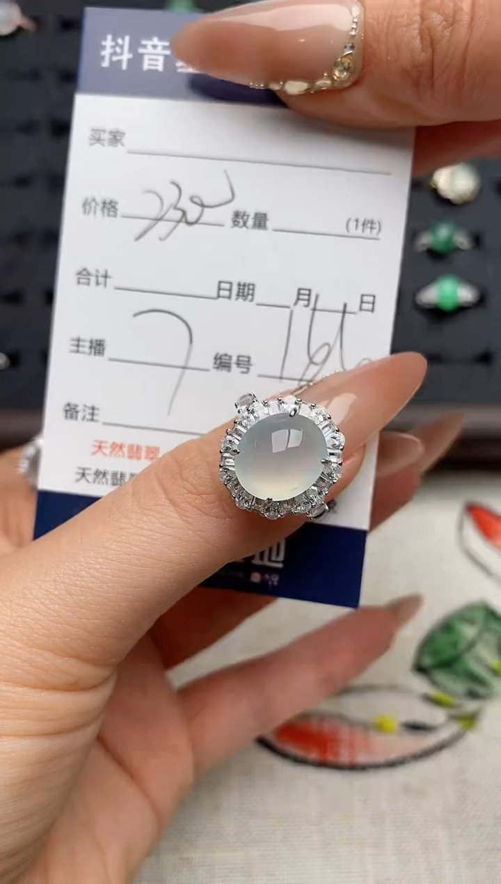 银S925镶嵌戒指翡翠糯*米.