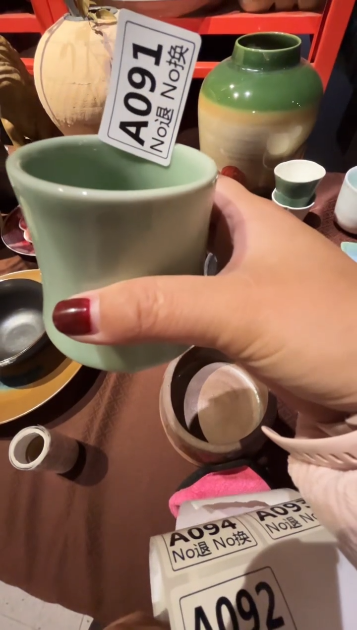 瓷片.*a091豆青手握杯2只福利