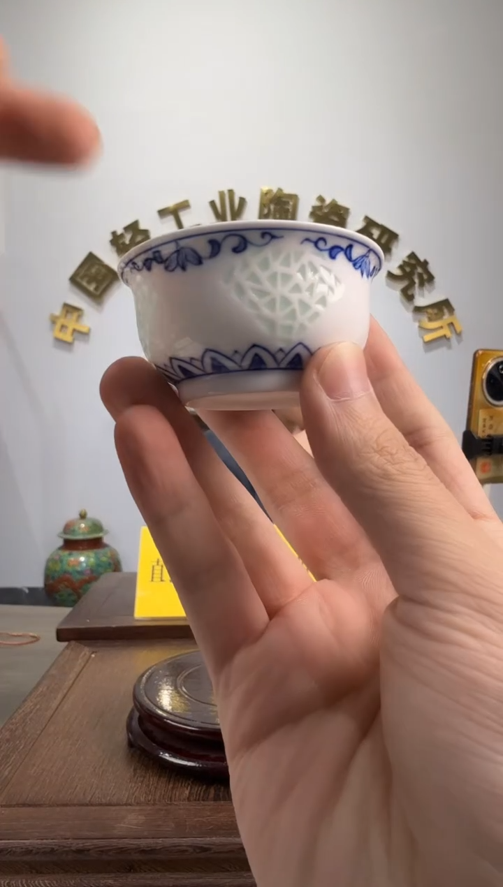 景德镇精美陶瓷玲珑瓷小杯