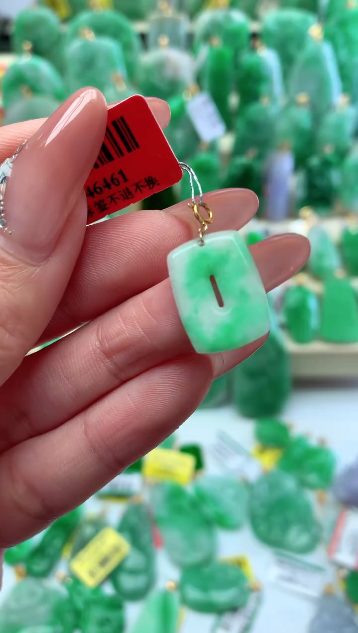 【闪购商品】翡翠吊坠(不含链)18K金镶嵌挂件