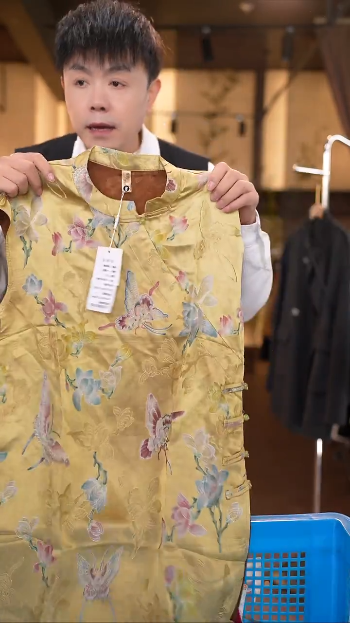 3XL     香云纱清仓