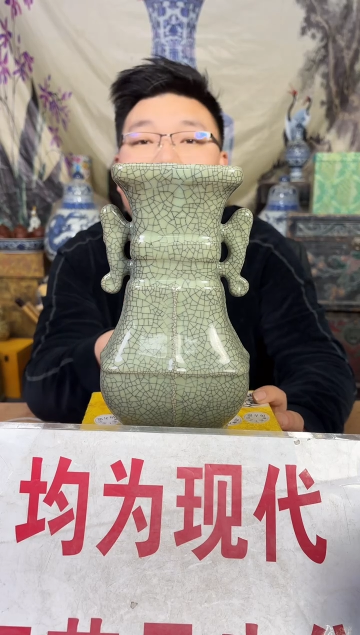 摆件陶瓷专属链接Y661