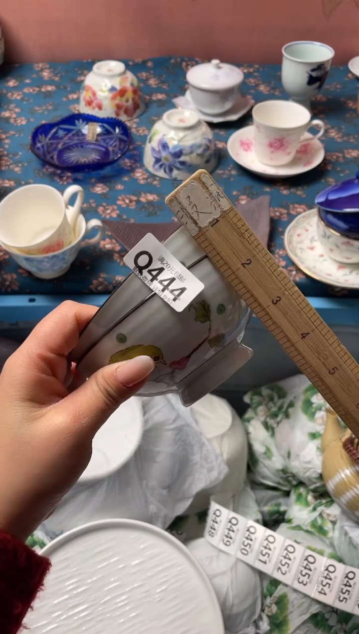 瓷片心****尘瓷器瓷器Q444