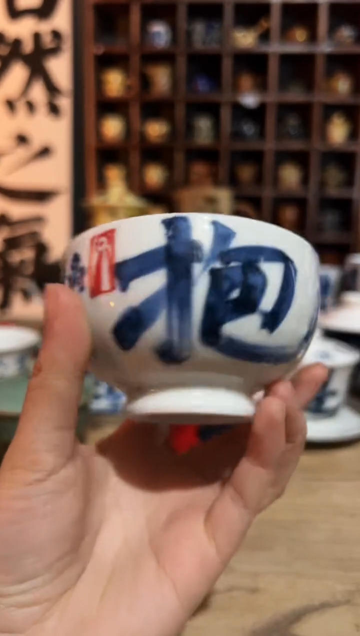 【闪购商品】观云听雨原创手绘茶具