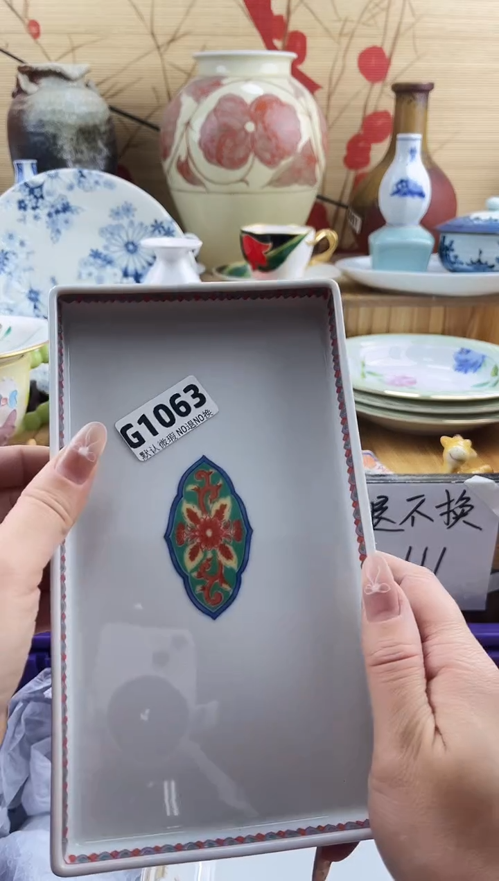 L***a==============g1063